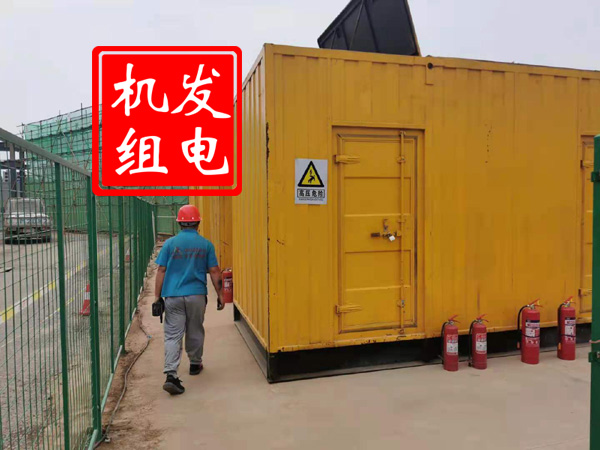 涞源出租发电机常规保养内容