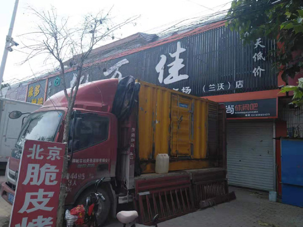 涞源出租发电机-汽油发电机油耗怎么计算