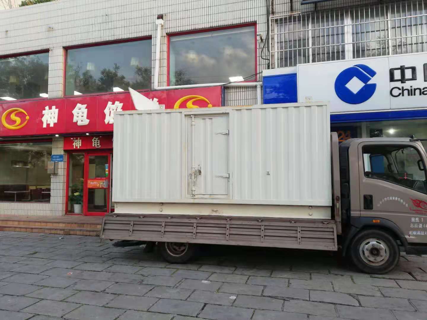 涞源出租发电机-柴油发电机组错误的启动方式