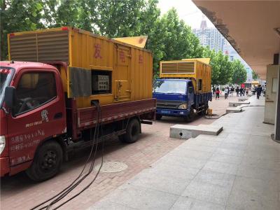 涞源是否需要给柴油发电机安装保护装置