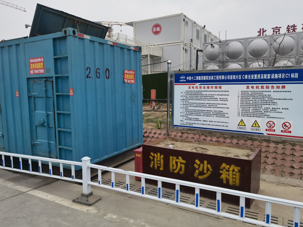 涞源发电机租赁-电缆长度过长会对 100KW 发电机造成哪些影响？